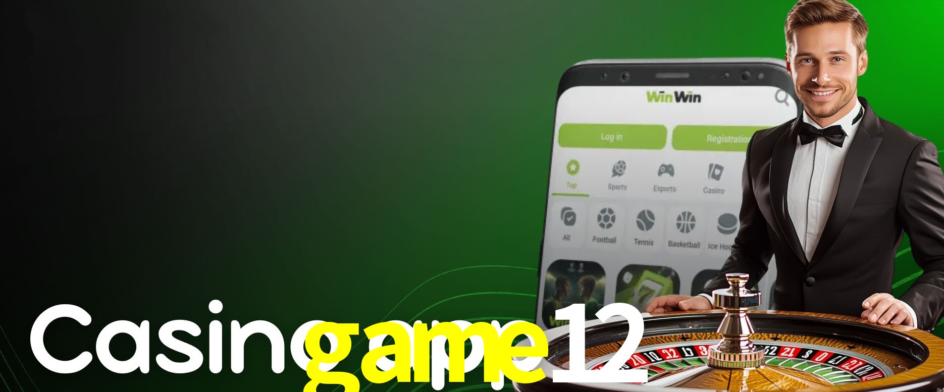 Responsive Design game12